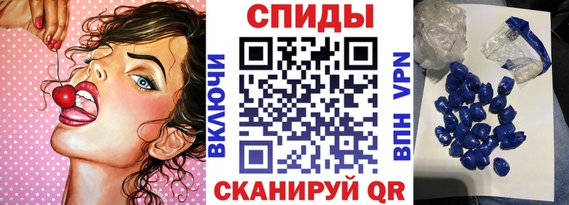 Amphetamine Premium  Игра 