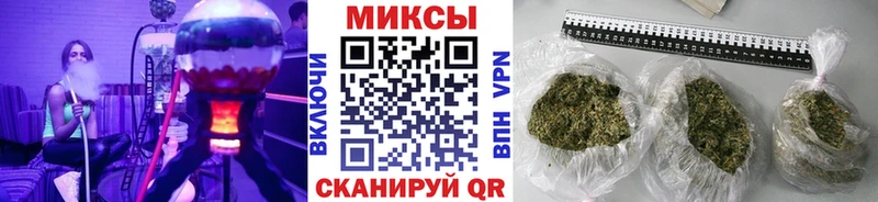 купить наркотик  Игра  Бутират жидкий экстази 