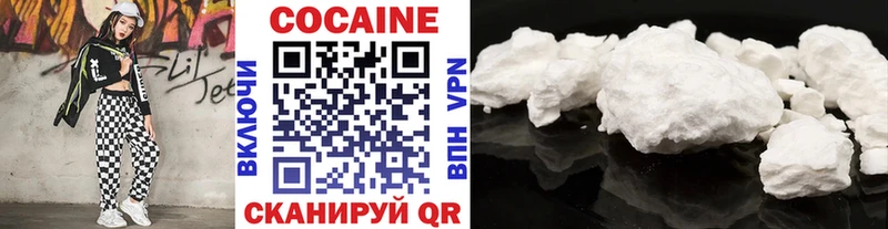 Cocaine VHQ  магазин    Игра 