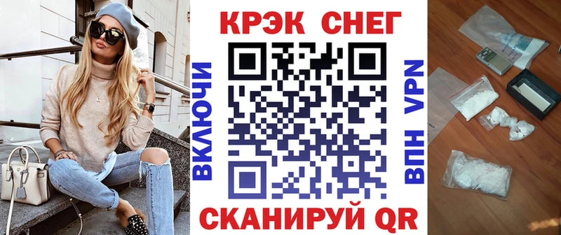 Кокаин Перу Игра