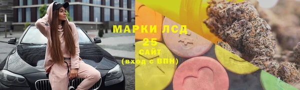 мет Бугульма