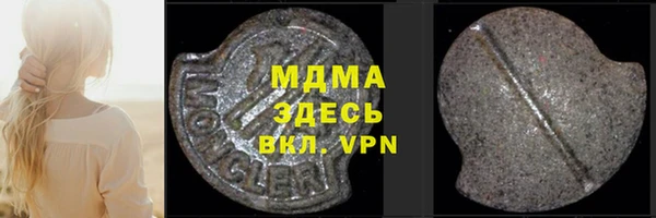 mdpv Семикаракорск