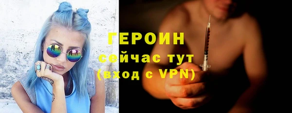 мет Бугульма