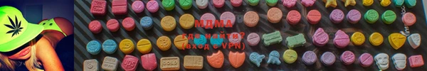 соль курить ск Бронницы