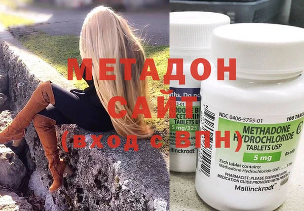 соль курить ск Бронницы