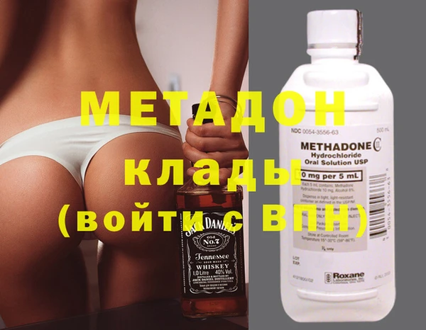 соль курить ск Бронницы