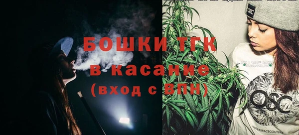 мет Бугульма
