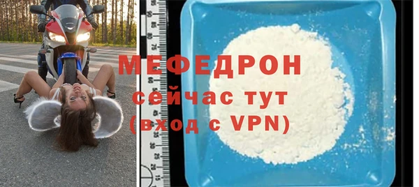 СК Семилуки