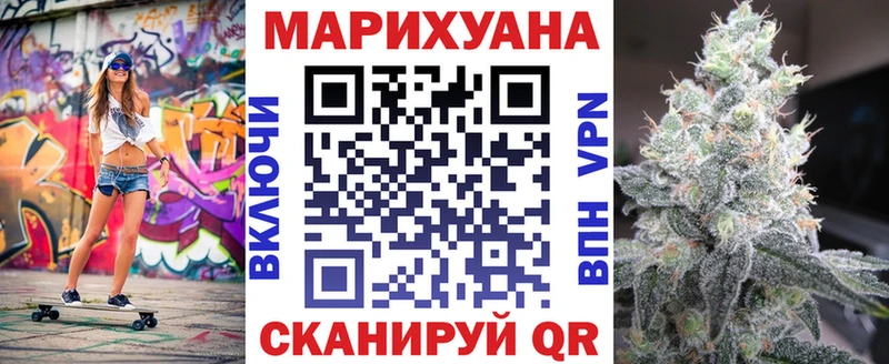 Каннабис индика  дарнет шоп  Игра 